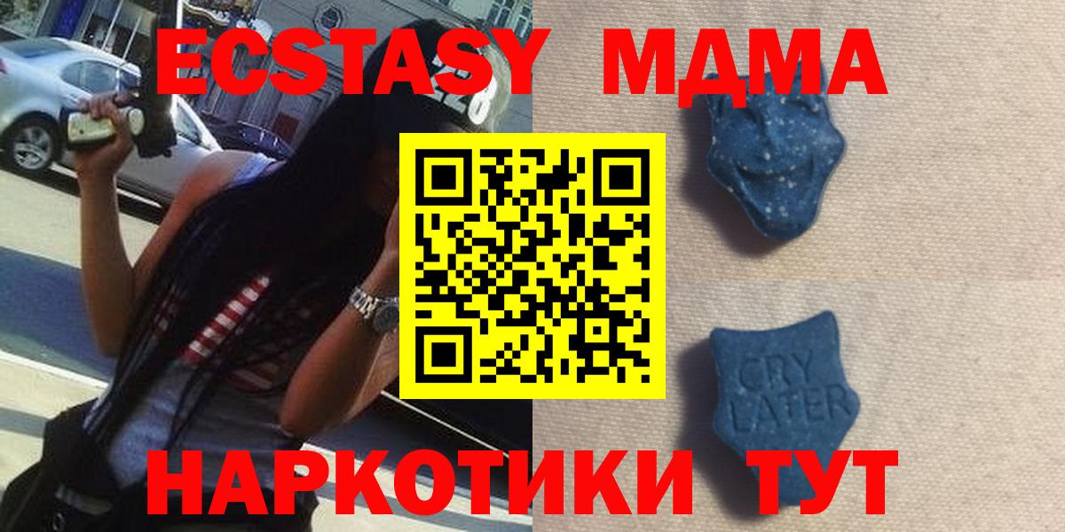 НБОМе Новочеркасск