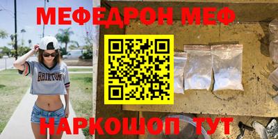экстази Рузаевка