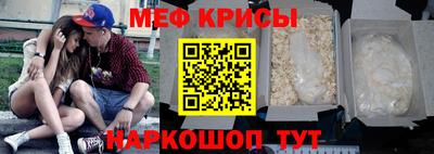 Альфа ПВП Рязань