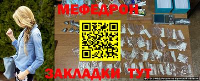 Альфа ПВП Рязань