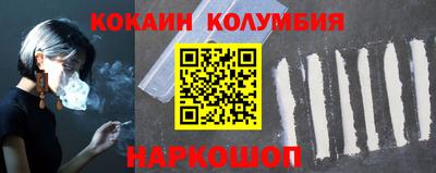 экстази Рузаевка