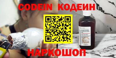экстази Рузаевка