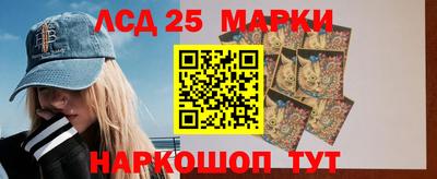 экстази Рузаевка