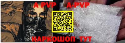 экстази Рузаевка
