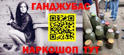 Альфа ПВП Рязань
