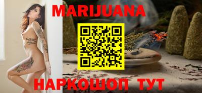 экстази Рузаевка