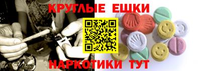 Альфа ПВП Рязань