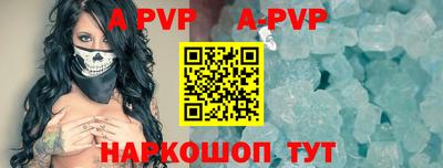 экстази Рузаевка