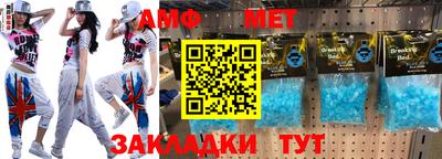 экстази Рузаевка