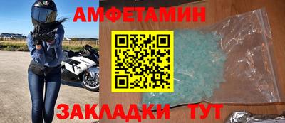 Альфа ПВП Рязань