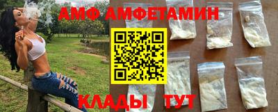 Альфа ПВП Рязань