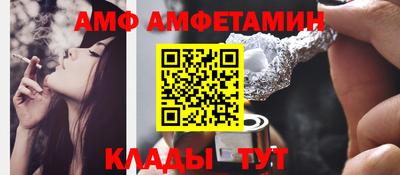 Альфа ПВП Рязань