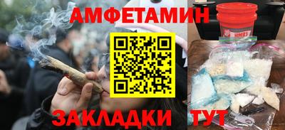 Альфа ПВП Рязань