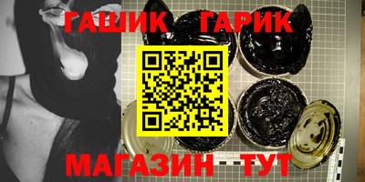 экстази Рузаевка