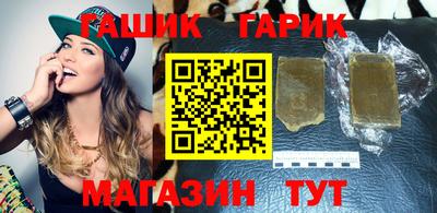 Альфа ПВП Рязань