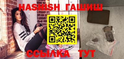 Альфа ПВП Рязань