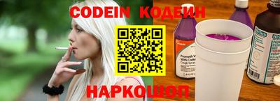 экстази Рузаевка