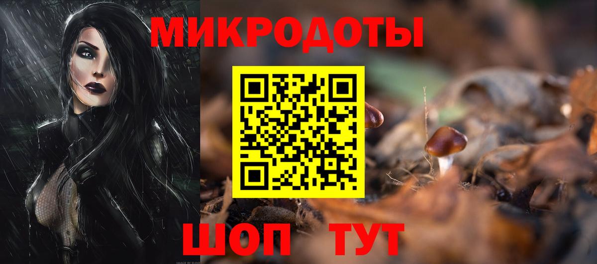 Гашиш  Alpha-PVP СК   Конопля  Новочеркасск  Вход с VPN  Меф кристаллы 